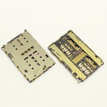 Huawei P10 Sim Card Module - Cell Phone Parts Canada Huawei P10 Sim Card Module - Cell Phone Parts Canada